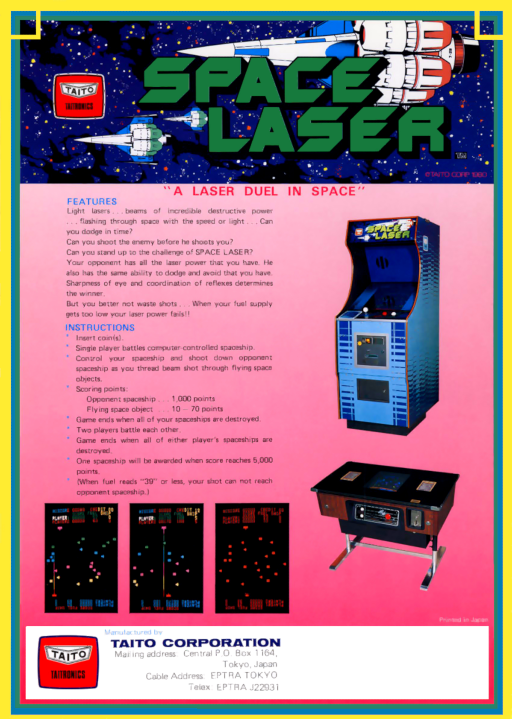 Space Laser Game Cover